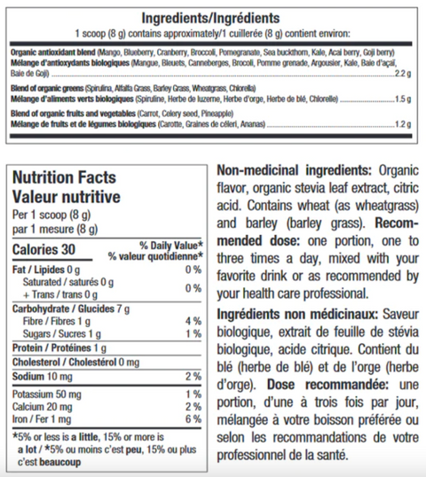 Greens & Reds Whole Foods (30 Servings)