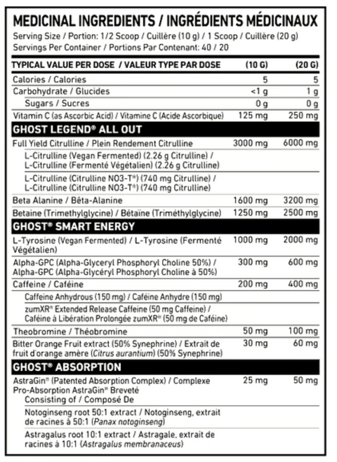 Ghost Legend All Out (40 Servings)