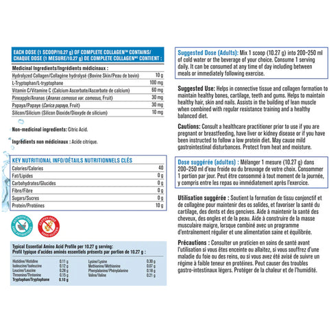 Progressive Complete Collagen (250g)