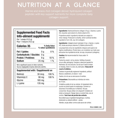 North Coast Naturals Grass-Fed Collagen (250g)