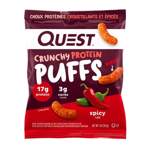 Quest Crunchy Puffs (1 Bag)