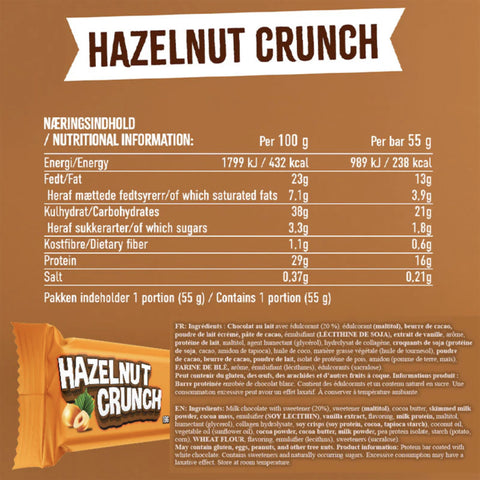 Wispy Protein Bar (10 Bars)