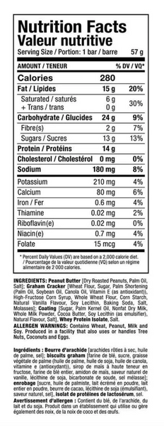 Allmax Protein Snackbars (12 Bars) - Best Before 08/30