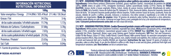 Protein Cream Dinodino Biscuit (250g)